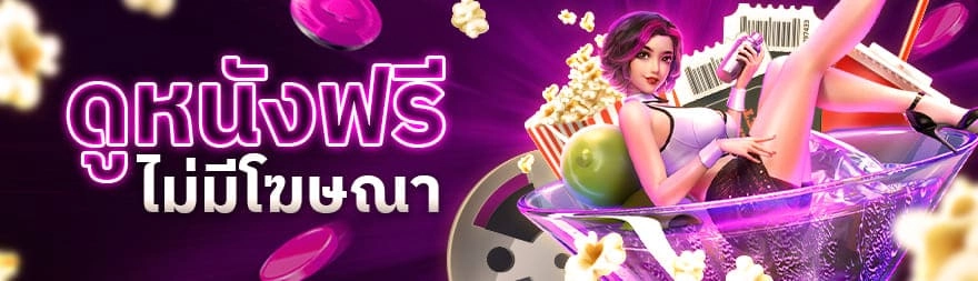 TheWin888